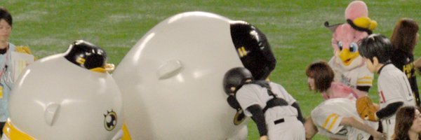 udon510 Profile Banner