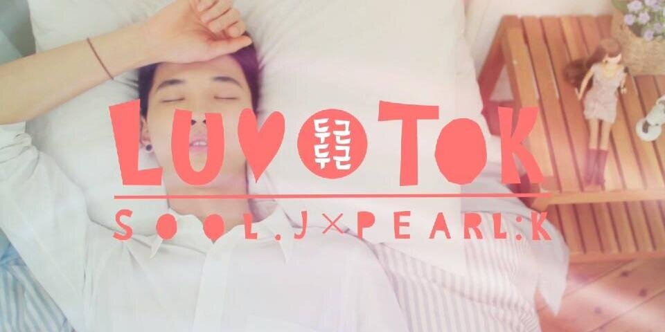 chaaarmingme's profile banner image
