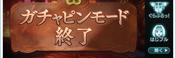 SystemEnginer's profile banner image