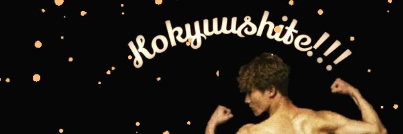 charakyun's profile banner image