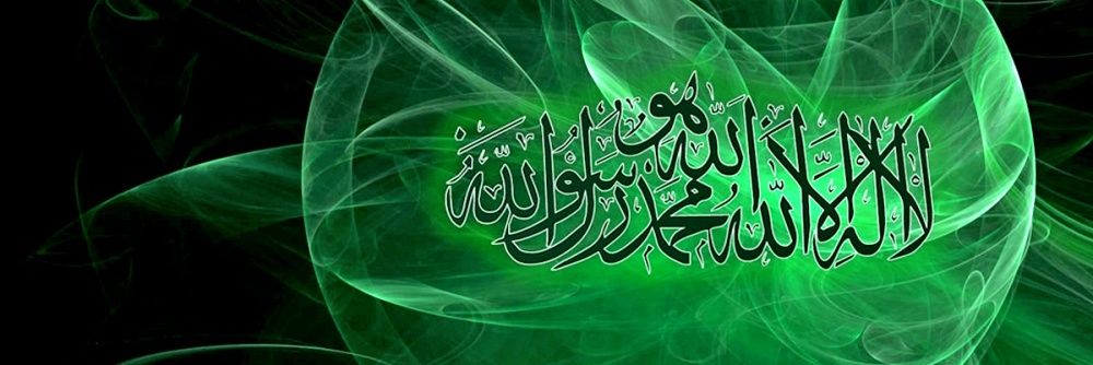 💢🔴Faiz Rasul🟢💢 banner