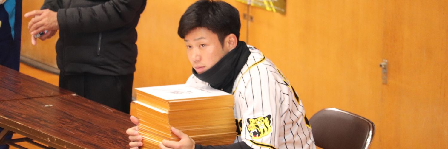 strcda's profile banner image