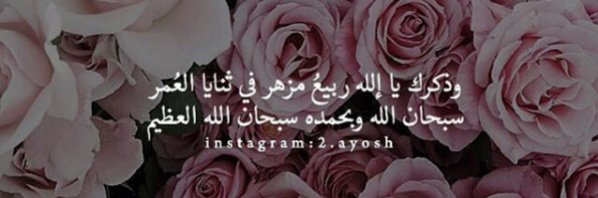 _khook's profile banner image