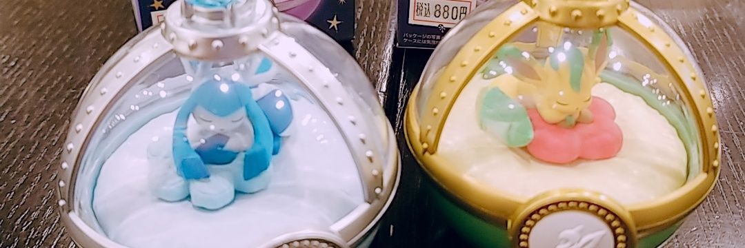 ___nmyr's profile banner image
