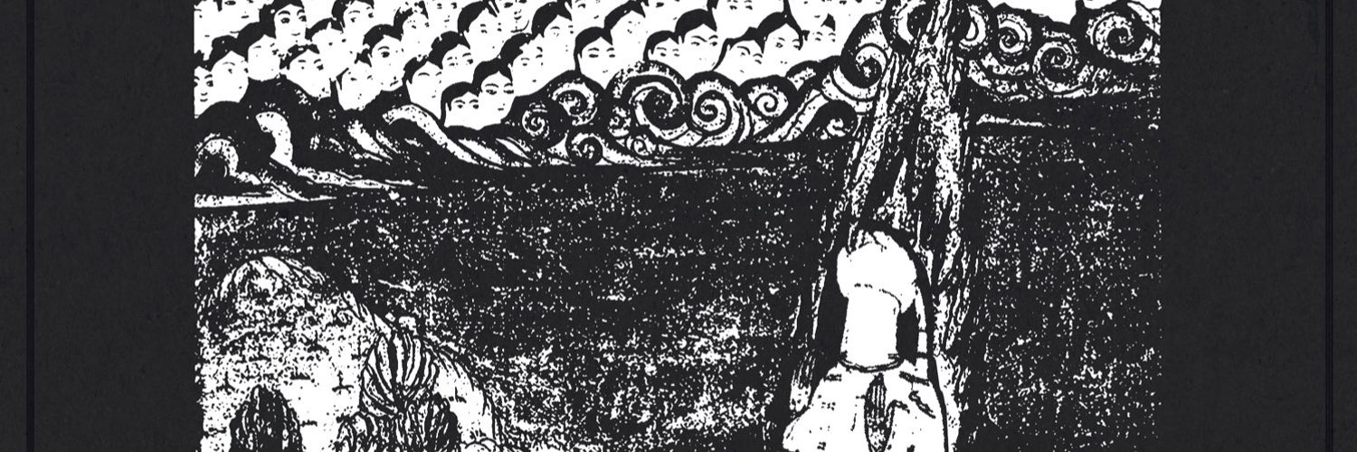 aphotmadite's profile banner image