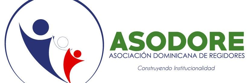 Asociación Dominicana de Regidores banner
