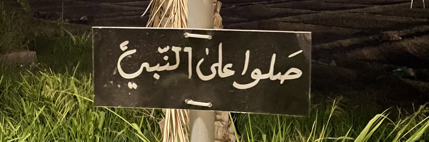 zkha's profile banner image