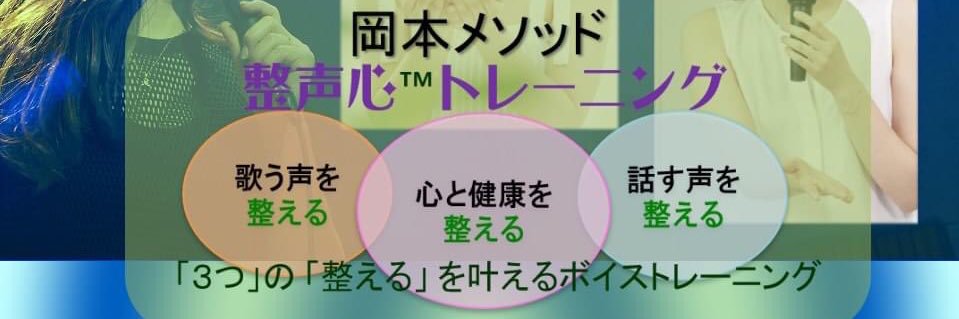 imi_okamoto's profile banner image