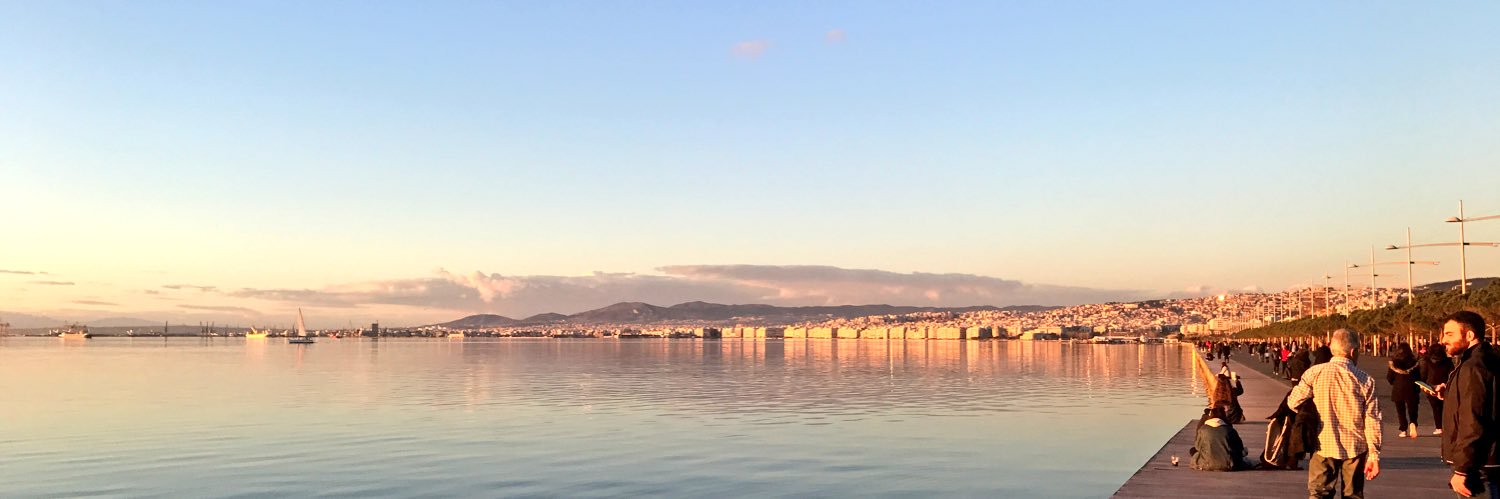 T. Exadaktylos banner