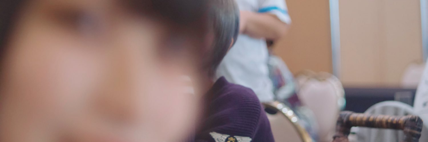 kamaaaaage's profile banner image