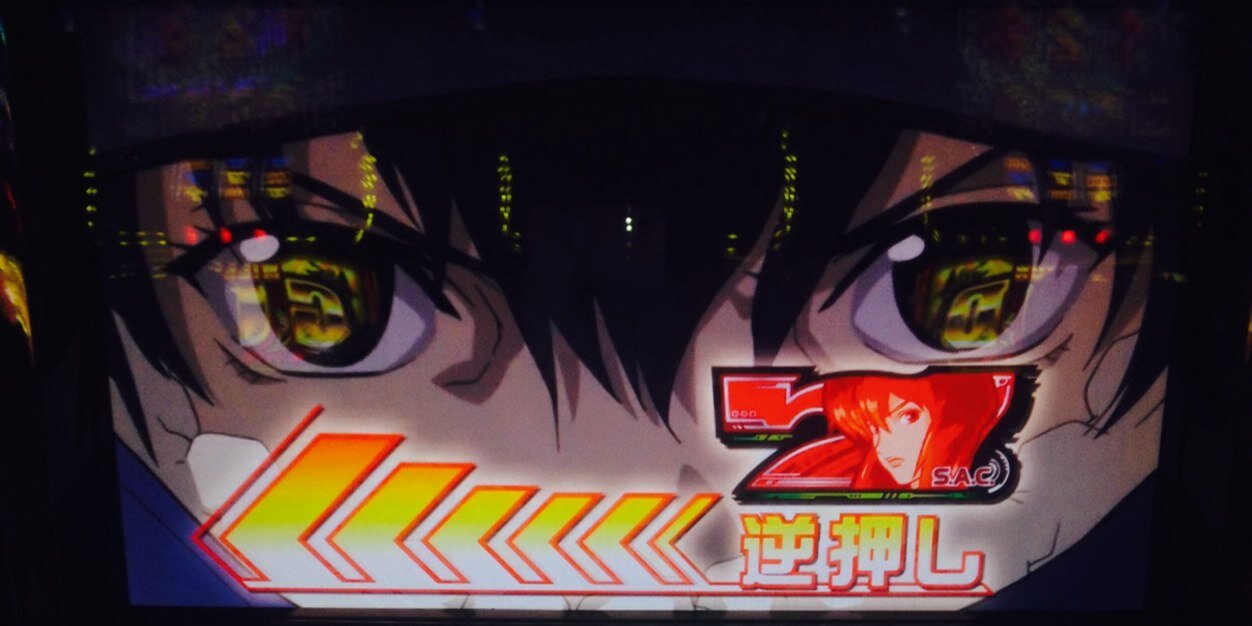 Laughing_Man24's profile banner image