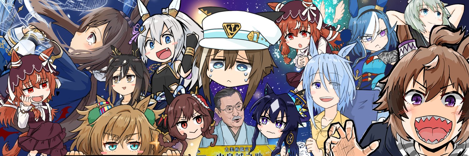 5Stream's profile banner image