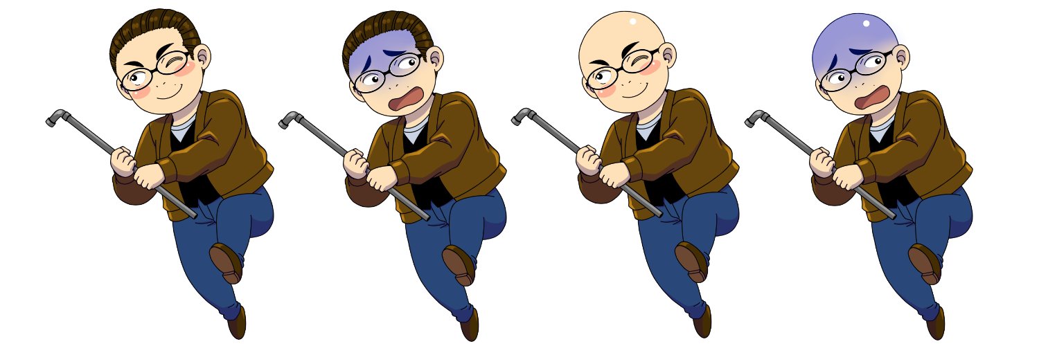 大江昌道 Masamichi Oe banner