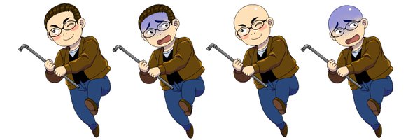 aspic7 Profile Banner