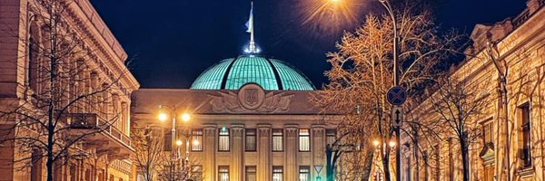 r_stefanchuk Profile Banner