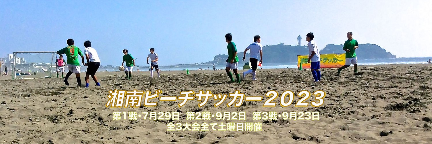 tamakeridotcom's profile banner image