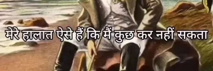 इलाहाबादी banner