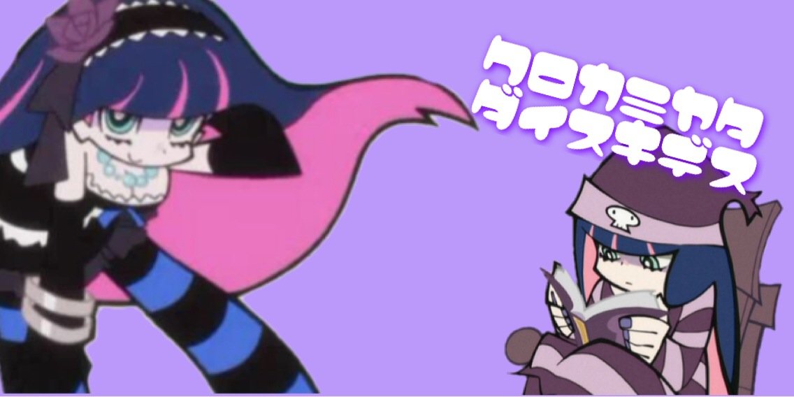 prpr_kmf2's profile banner image