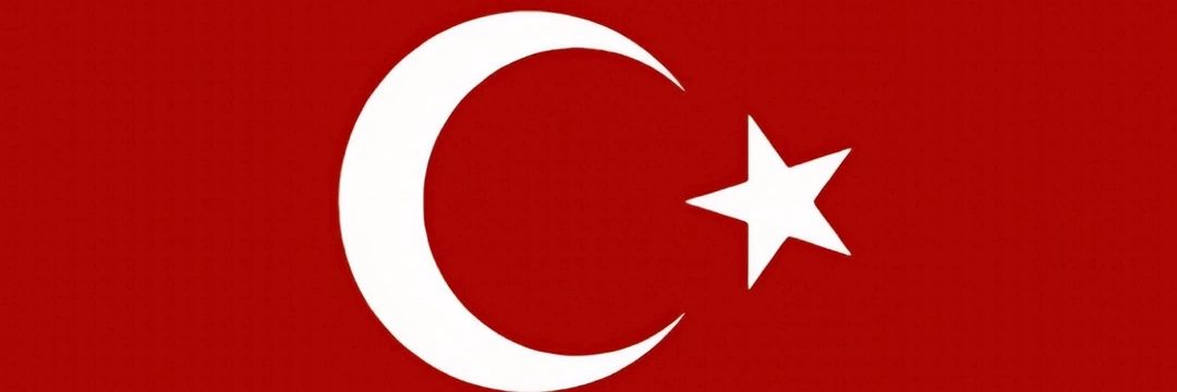 _ardacelik_'s profile banner image