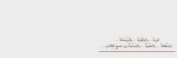 _3ox_'s profile banner image
