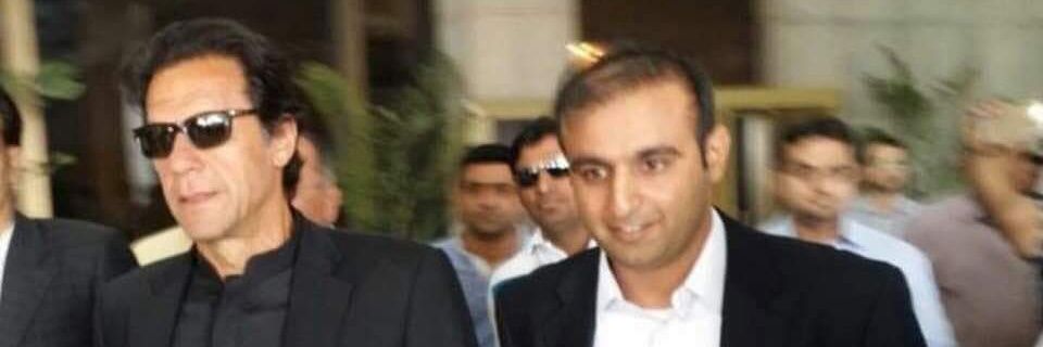 Riaz Ahmad Khan banner