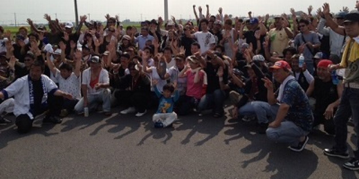 GD_TRIKE's profile banner image