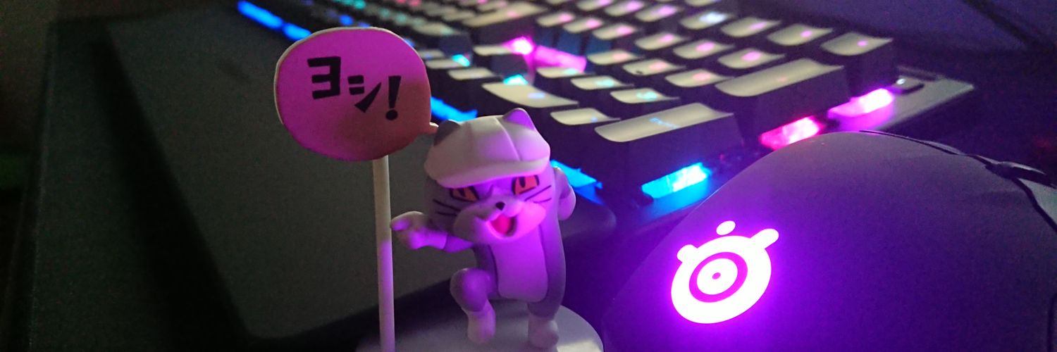 rds_usk's profile banner image