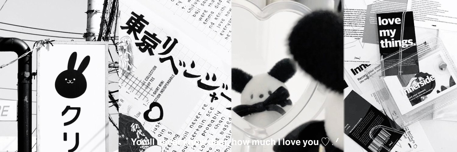 traclala's profile banner image