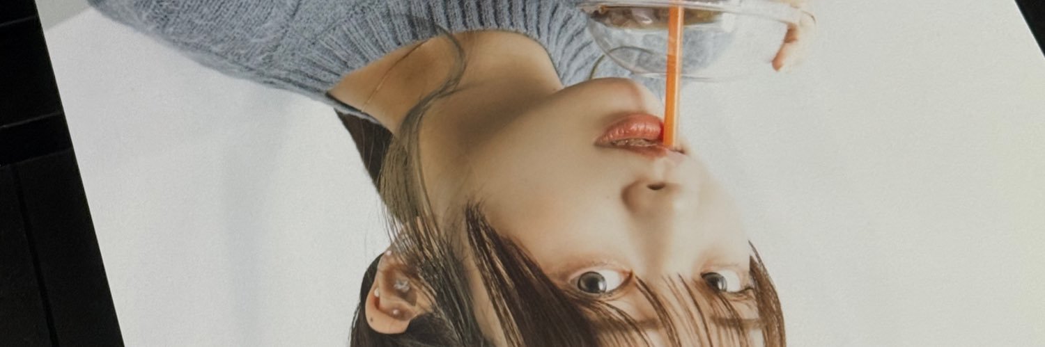 うざみ banner