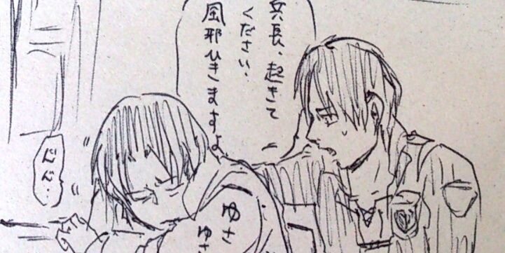 ぞよぉ🔆 banner
