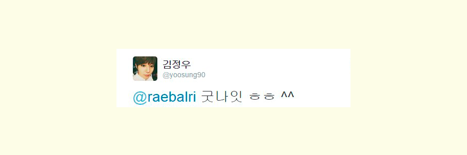 raebalri's profile banner image