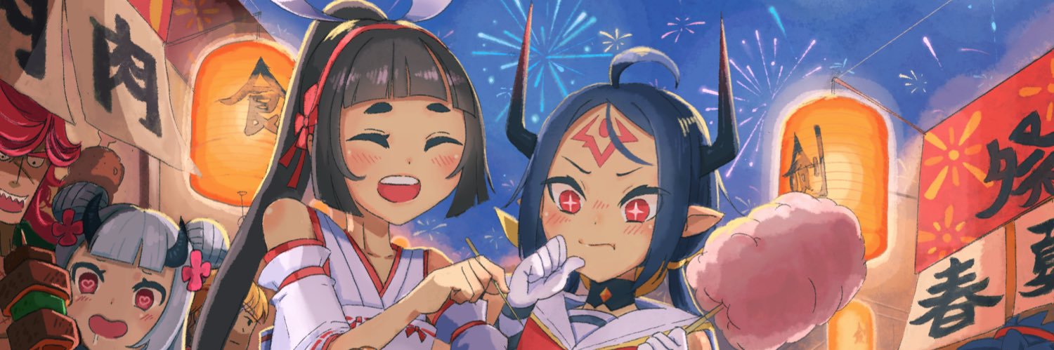 currycat2011's profile banner image