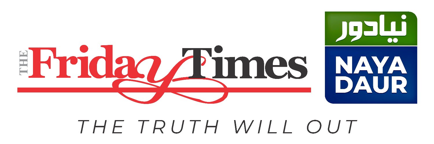 The Friday Times's banner