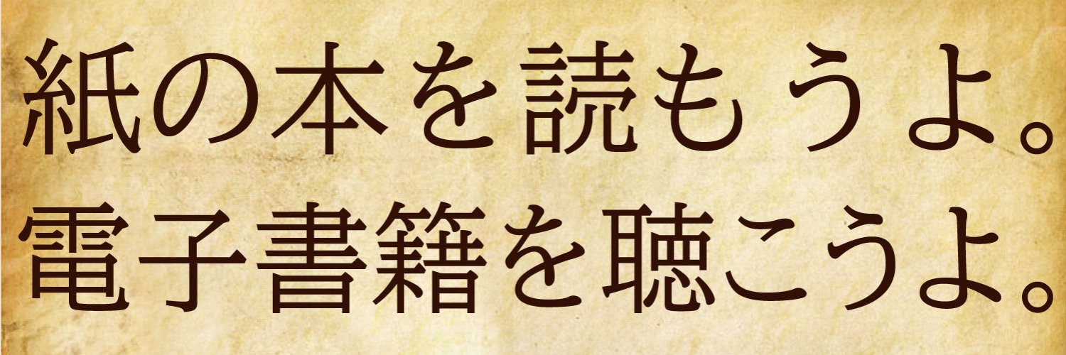 eee_no's profile banner image