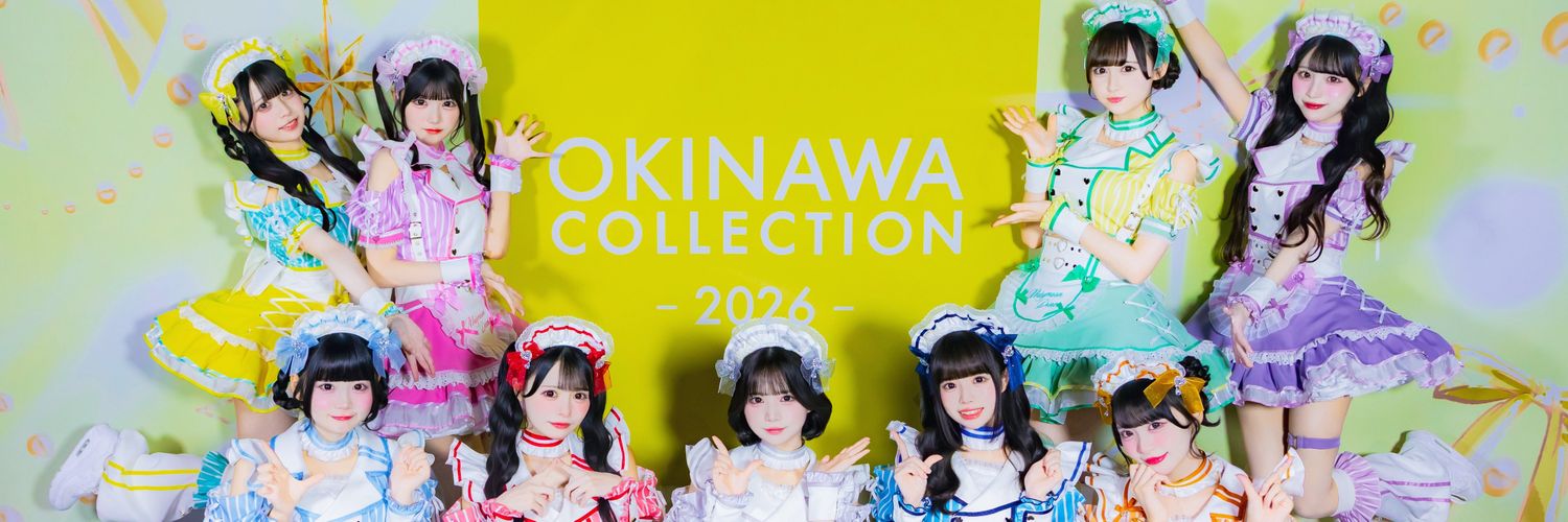 chikeperion's profile banner image