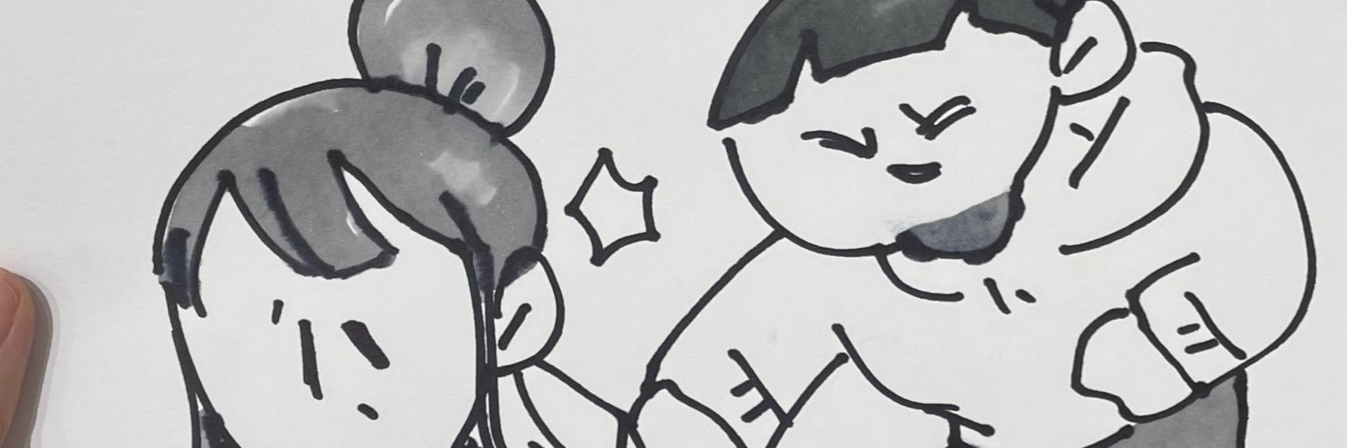 pan__eri's profile banner image