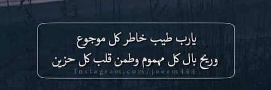 _abdalh199063's profile banner image