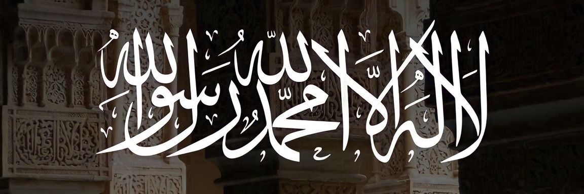 LeblebiReis's profile banner image
