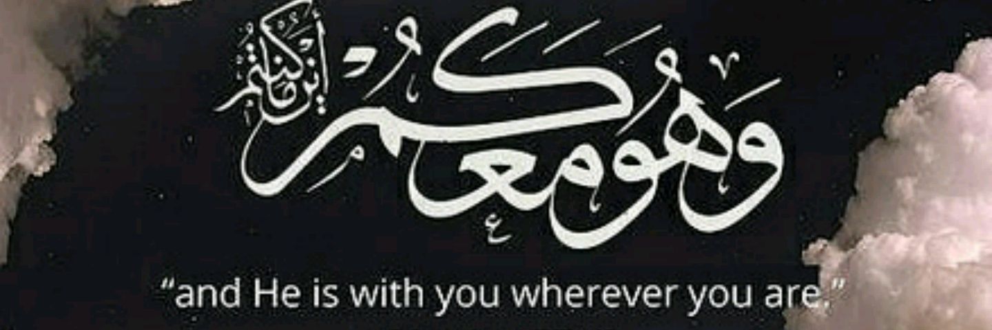 entisar36's profile banner image