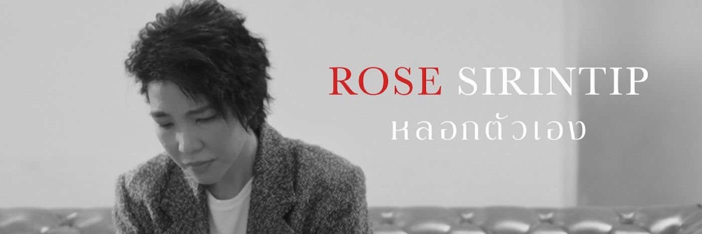 tooapinya's profile banner image