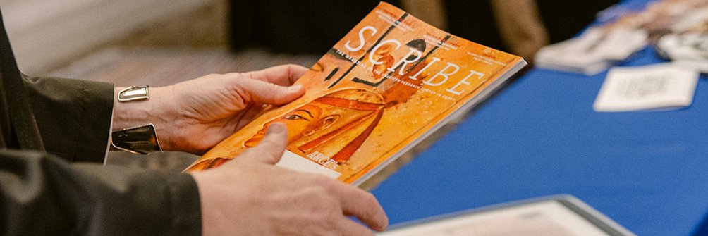 American Research Center in Egypt banner