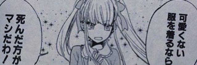 arjs123456's profile banner image