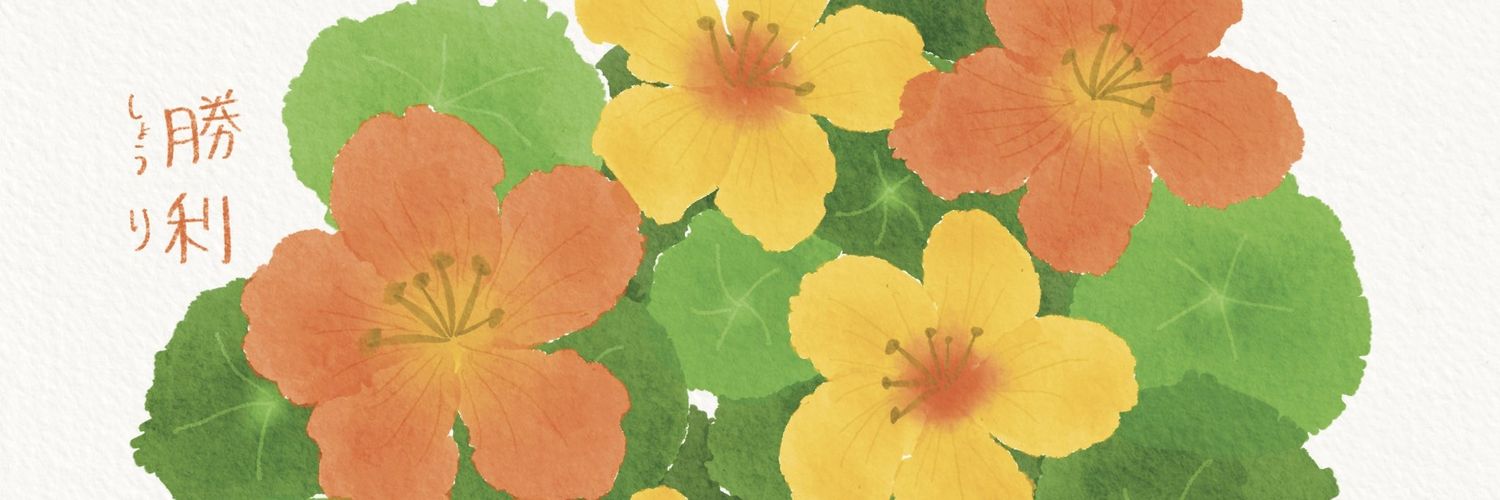 Dai8846's profile banner image