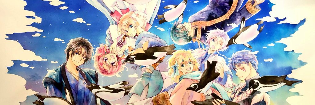 Uzuchi8's profile banner image