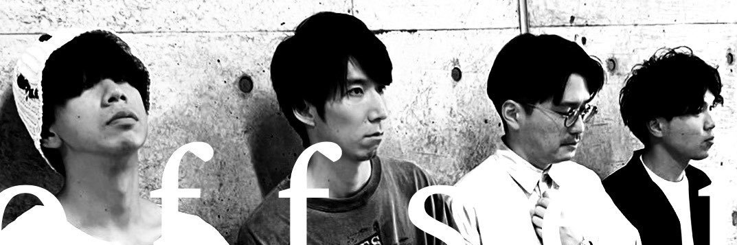 offset_4's profile banner image