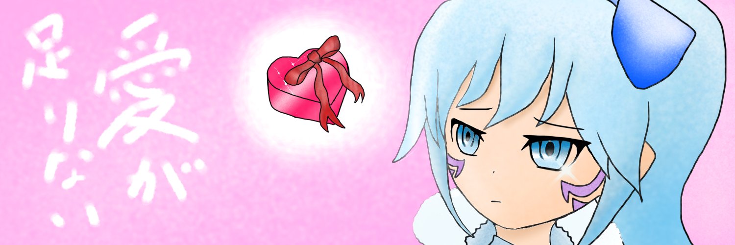 mabi_baru's profile banner image