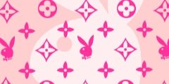 Ne27Aya's profile banner image