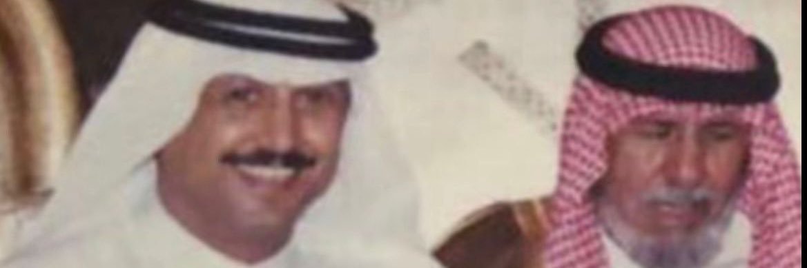 ناصر المويهان banner