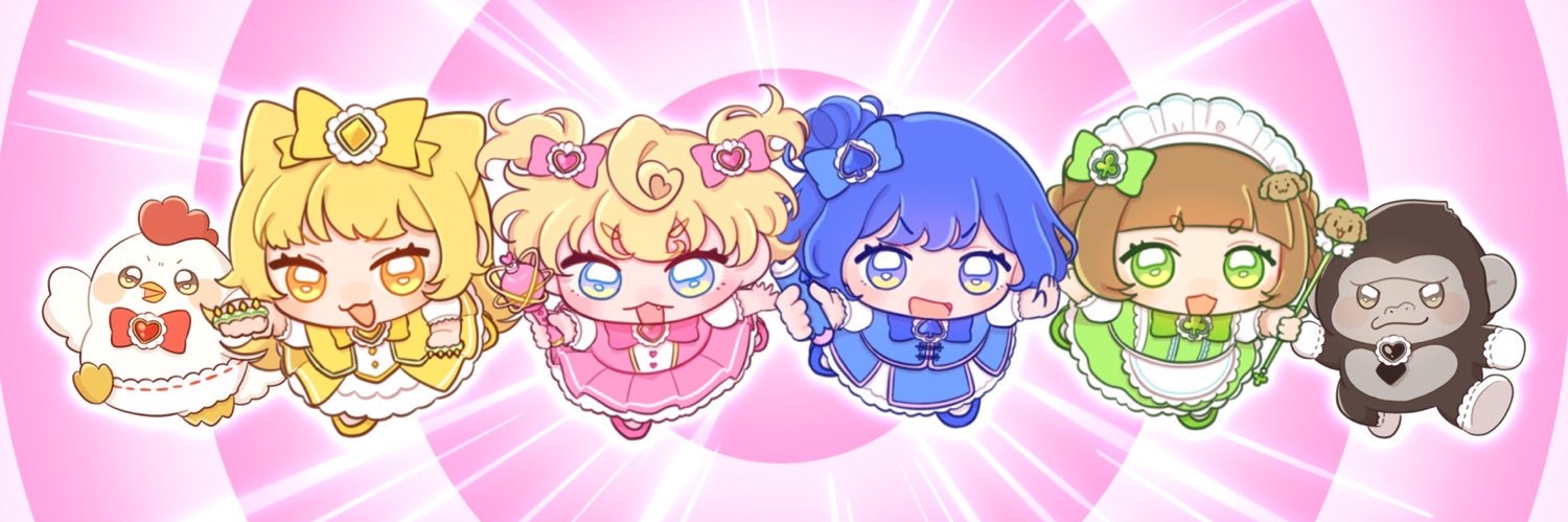 natun_ta's profile banner image