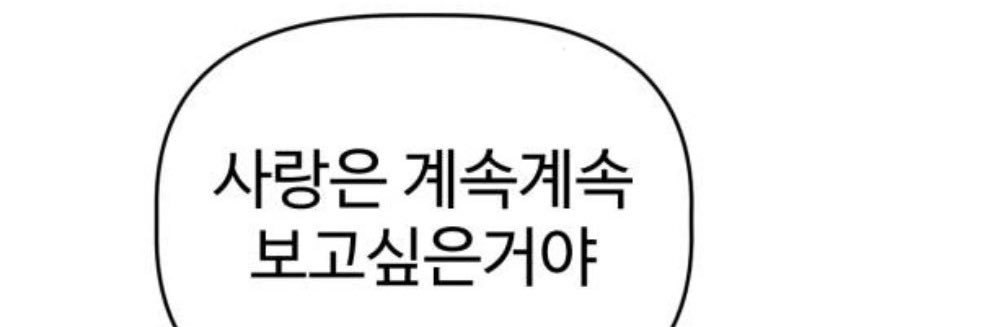 *.☆⸜홍시⸝♡.* banner